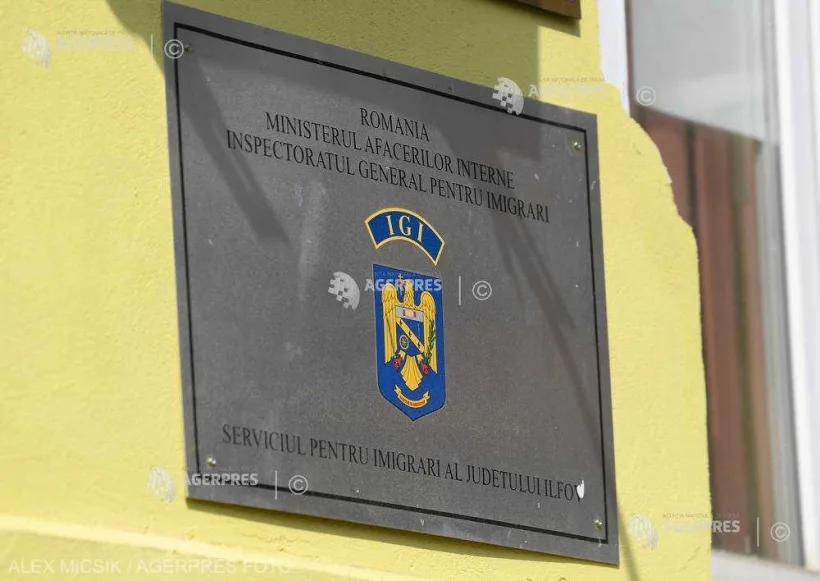 Ziua Inspectoratului General pentru Imigrări